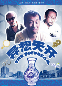 亚洲涩网